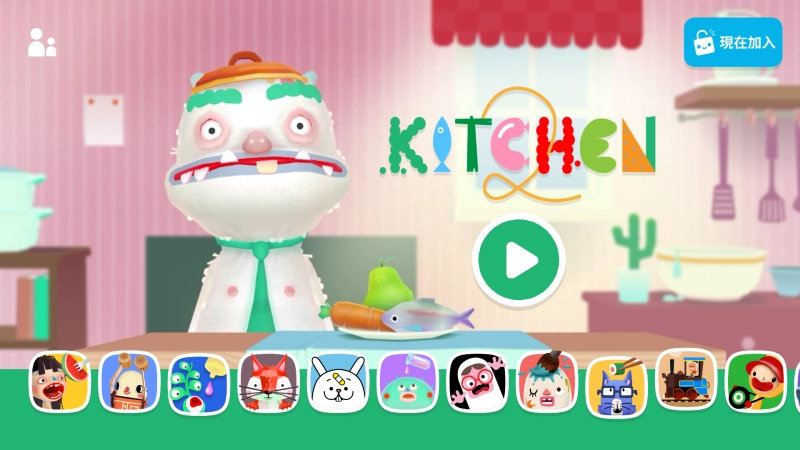 托卡小厨房2通用版图1