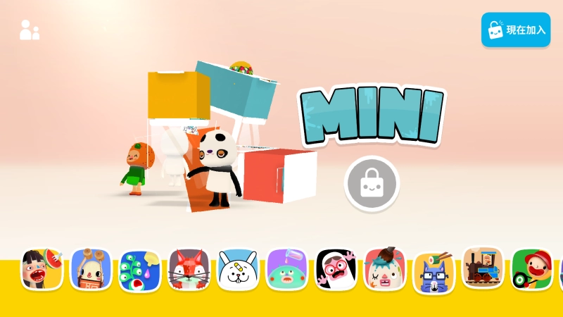 托卡小厨房2通用版图2