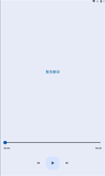 大师兄音乐-图3