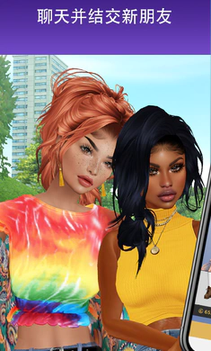 IMVU