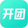 开团