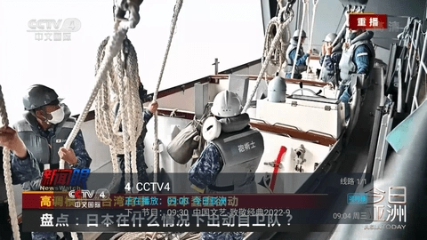 野火直播手机版(2)