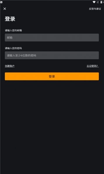呐噗助眠-图2