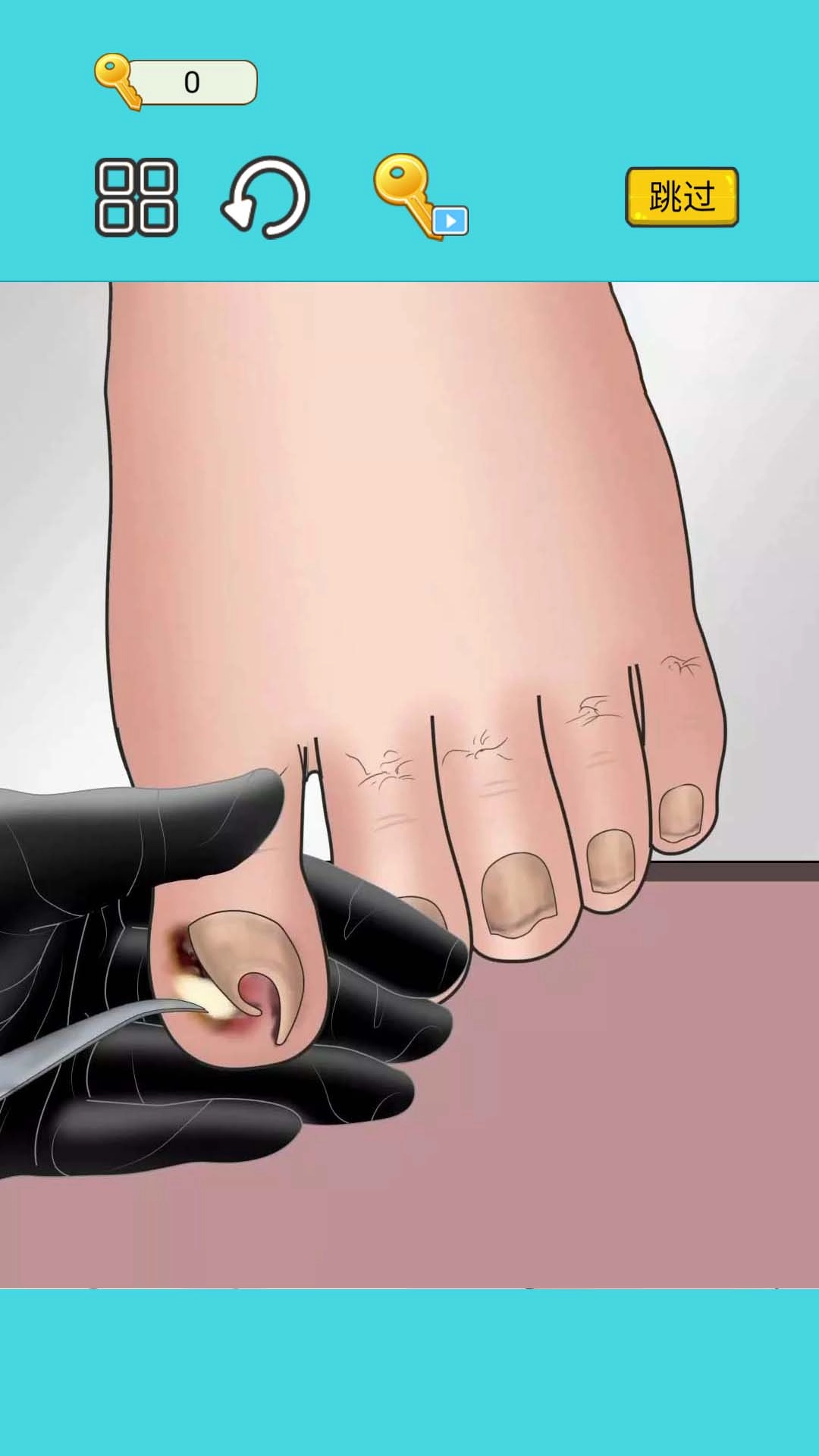 高级牙医清洁-图2