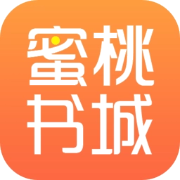 蜜桃书城