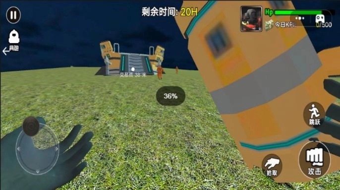 外星工程师(3)