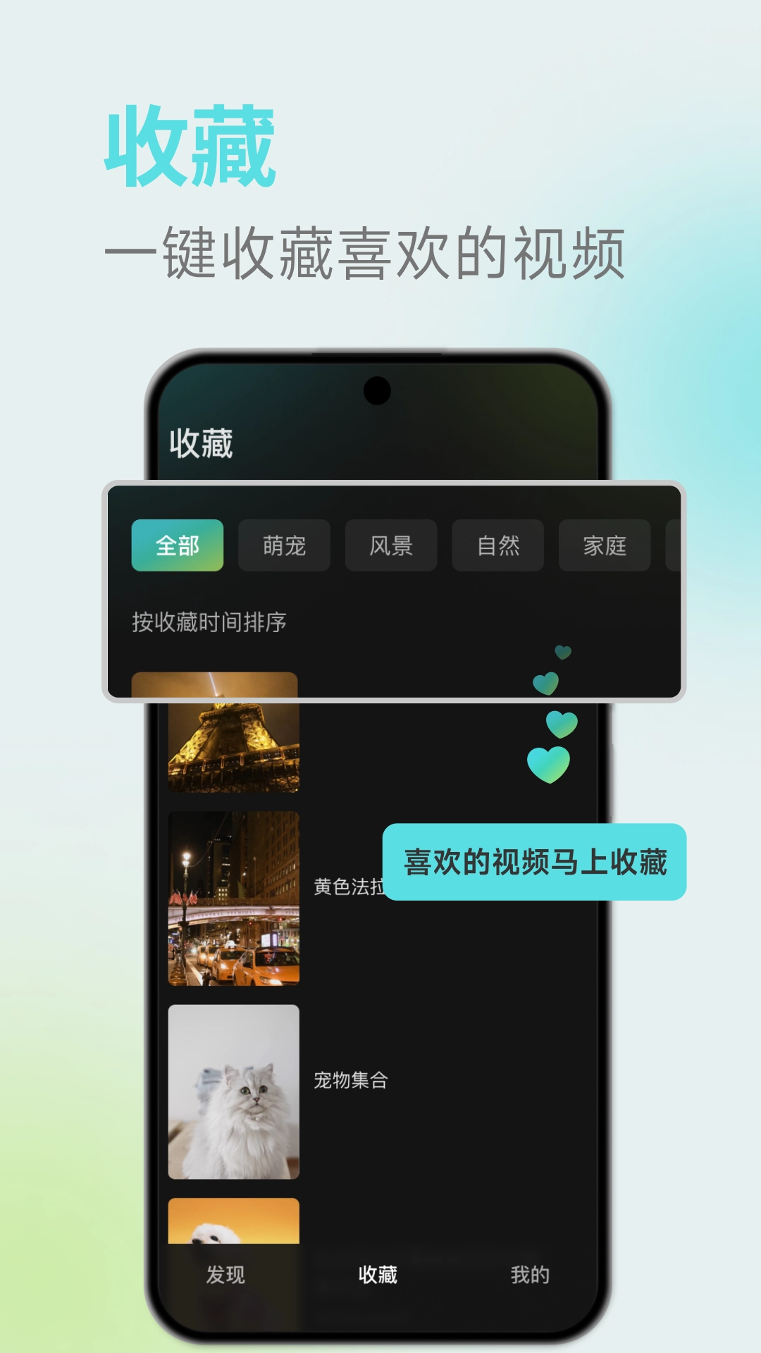麦萌短剧(3)