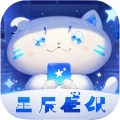 星辰壁纸