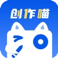 创作喵 
v1.0.0