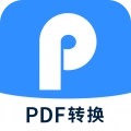迅捷PDF转换器官方版