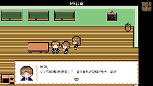 宇宙巡演指南图4