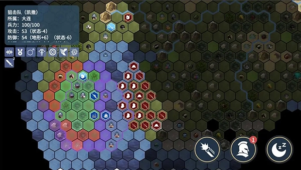 文明守护者手游版图1