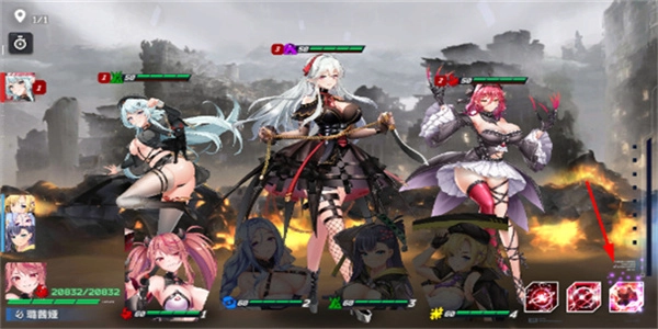 星陨计划2026最新版图4