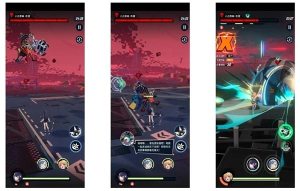 飞跃虹镜免费版下载