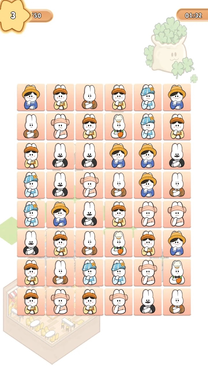 苍池消消乐-图2