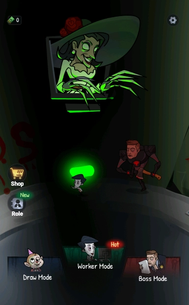 办公室恩怨2游戏-图1