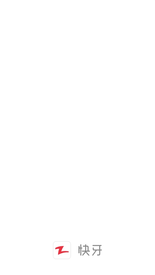 Zapya安卓官方版图5