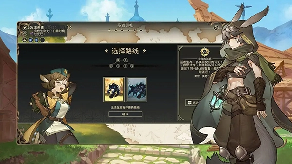 星咏之诗图4