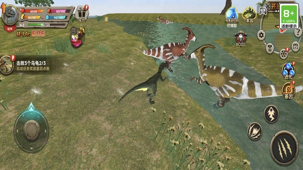 恐龙世界模拟器