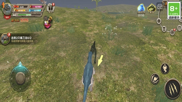 恐龙世界模拟器