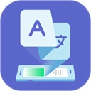 爱译客手机免费版