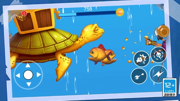 机甲变异八爪鱼-图2