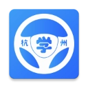 浙里学车免费原版