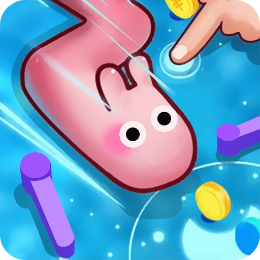 疾速橡皮人 
v1.0