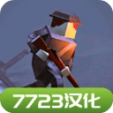 方块战场最新版