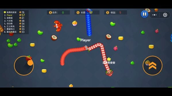 迷你贪吃蛇快跑图1