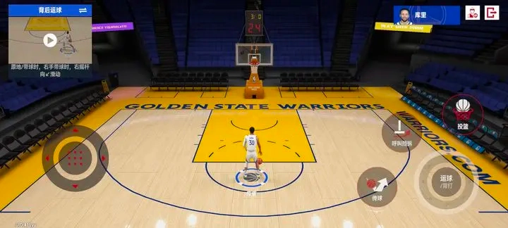 美职篮巅峰对决