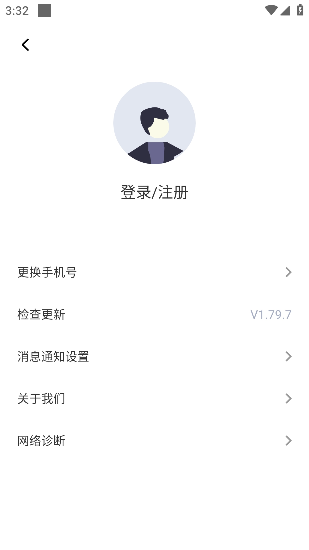 科斯特?fù)Q電截圖2