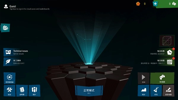 无限塔防2内购免费无限版