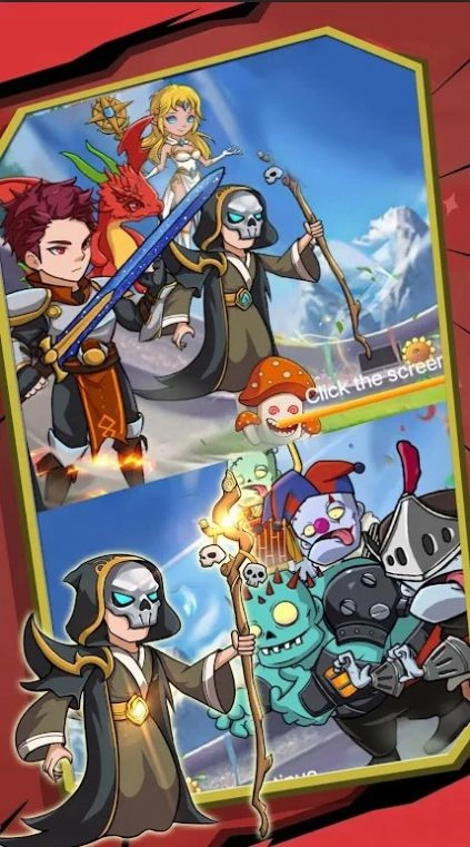 花园保卫联盟图1