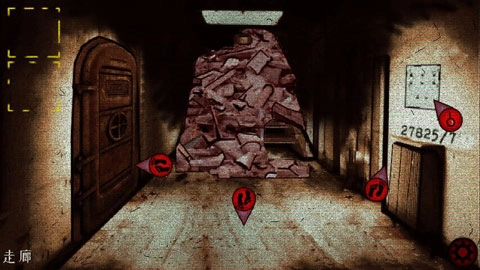 逃离切尔诺贝利图5