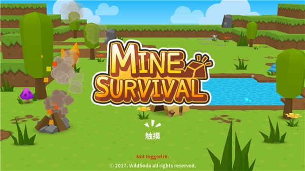mine survival图1