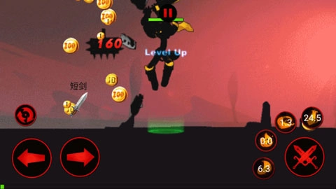 火柴人联盟竞技场截图2