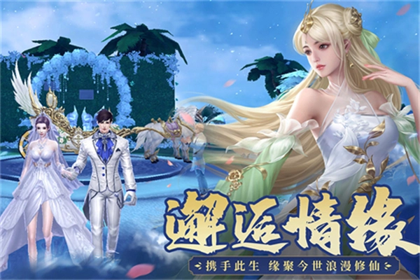 霸天紀(jì)截圖1