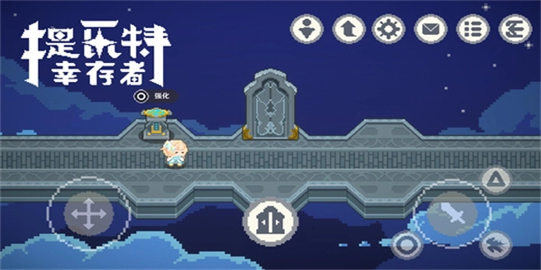 提瓦特幸存者手机版(1)