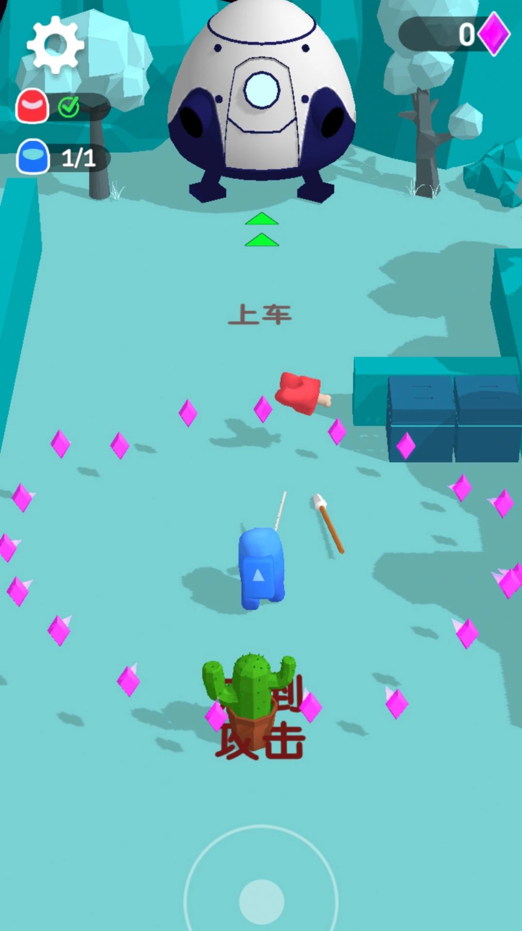 荒野奇兵小队(3)