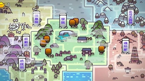 斗罗世界武魂觉醒图3