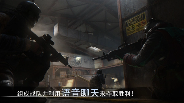 特种部队小组3图2