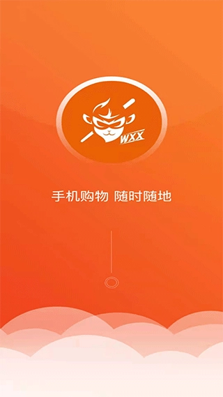 悟小小安卓直装版图3