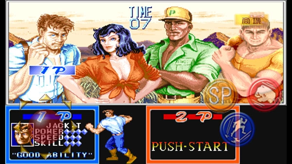 街机恐龙快打(2)