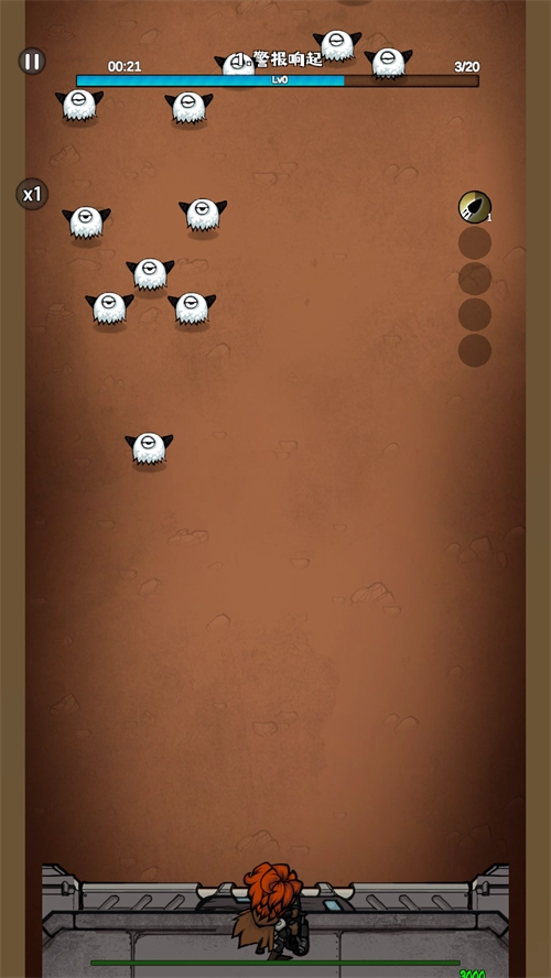 2026纪元2026最新版(1)