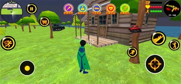 火柴人城市英雄手机免费版图4