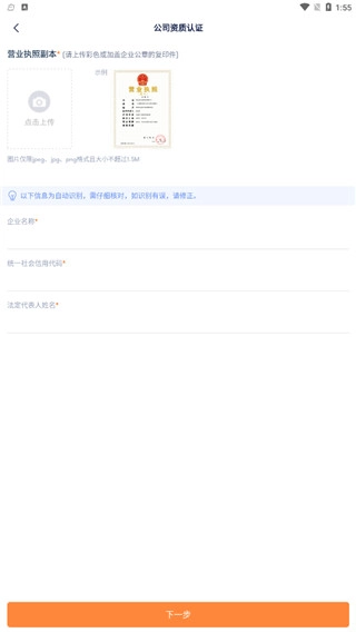 乐橘云盘