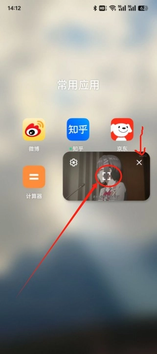 DuoFun动漫
