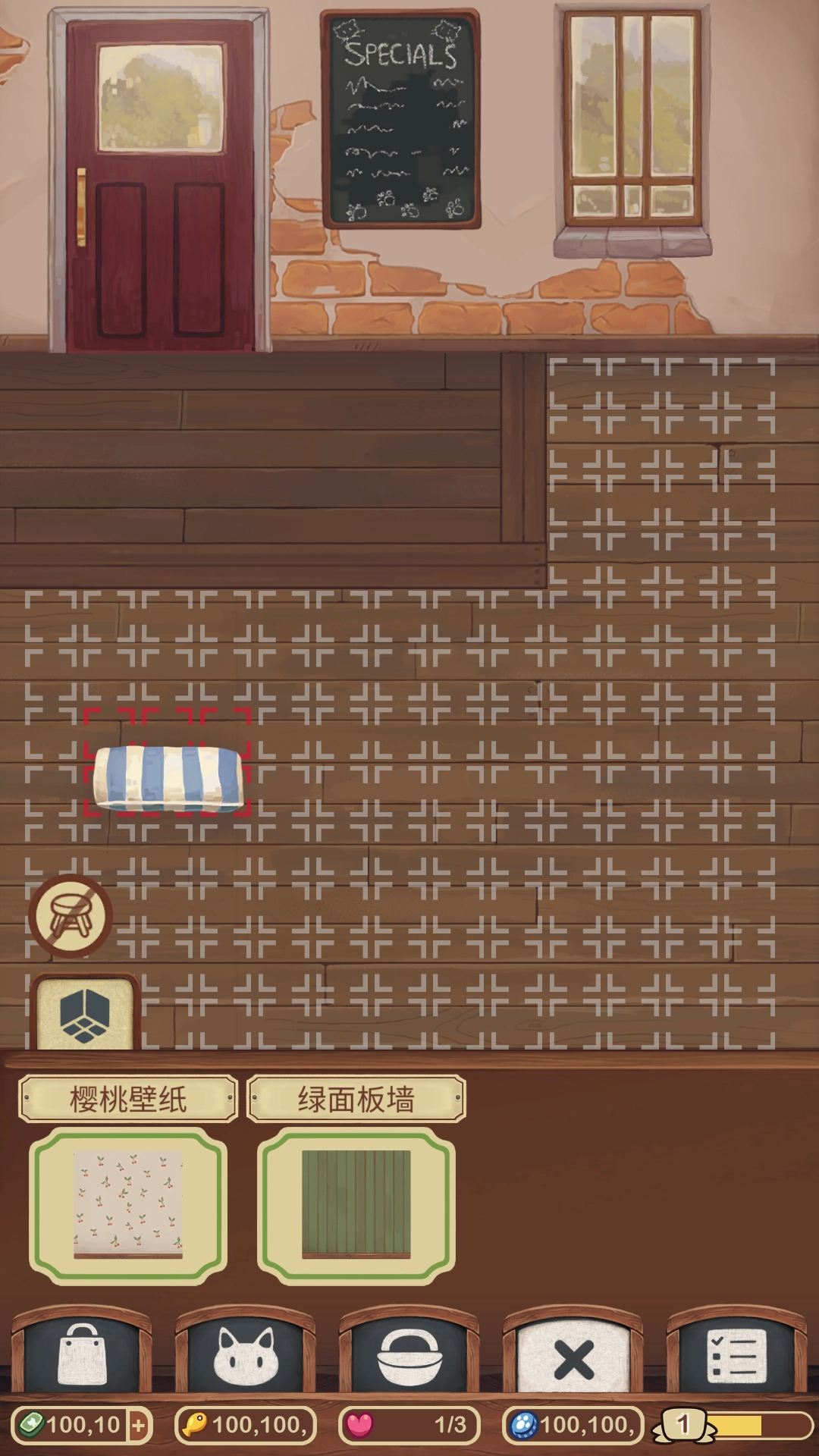 绒毛猫咖啡厅无广告版图4