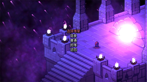 阿彻威尔奇妙冒险手游版图2